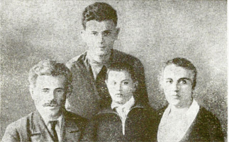 Павел Винтман - Голубые следы