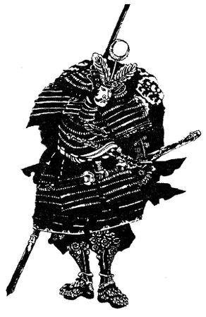 Юрий Холин, Сергей Коваль - Дух воина