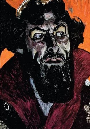 Алексей Давтян - Исторические анекдоты