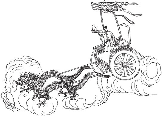 Динна Конвэй - Танцы с драконами. Мифы и легенды