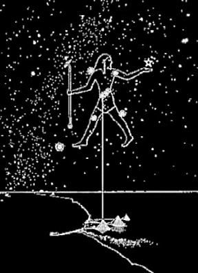 Сборник статей - Тайны древних цивилизаций. Том 1