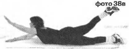 Сергей Бубновский, Сергей Андрусенко - Оздоровление позвоночника и суставов:...