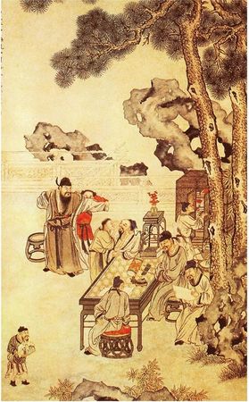 Сунь-цзы - Искусство войны