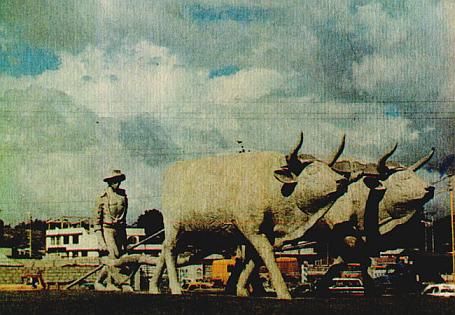 Вадим Листов - Отавало идет по экватору