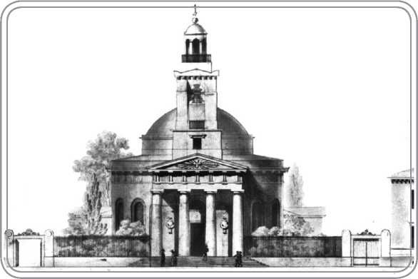 Андрей Гусаров - От Финляндского вокзала до Выборга. Из истории Финляндской...