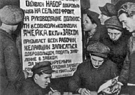 Петр Дейниченко - Красная эпоха. 70-летняя история СССР