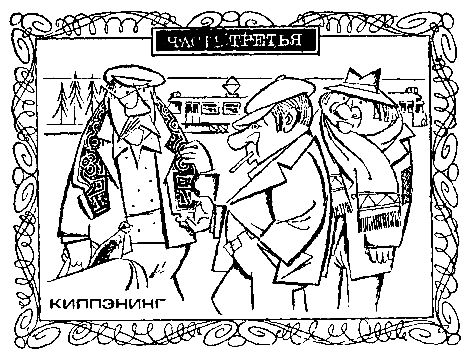 Евгений Дубровин - Эксперимент "Идеальный человек". Повести