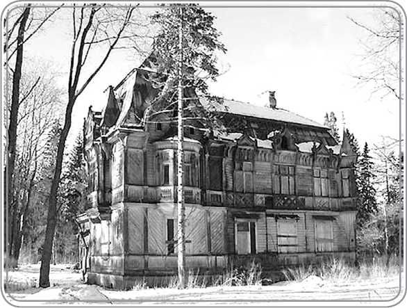 Андрей Гусаров - От Финляндского вокзала до Выборга. Из истории Финляндской...