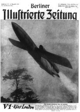 Антон Первушин - Тайны забытого оружия