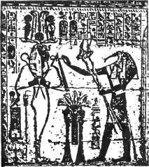 Захария Ситчин - Космический код