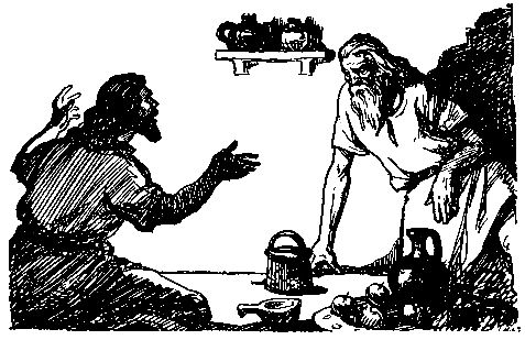 Клара Моисеева - В древнем царстве Урарту. Повесть