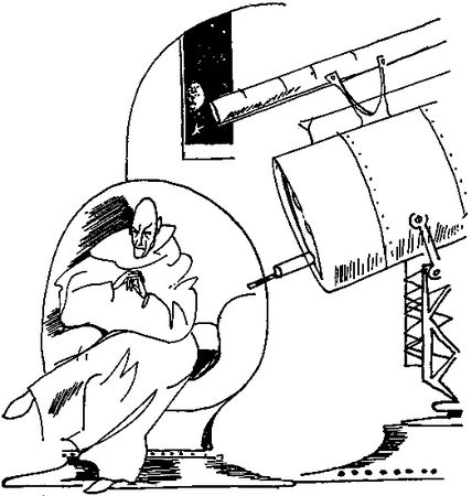 Александр Шалимов - Цена бессмертия (журнальный вариант)