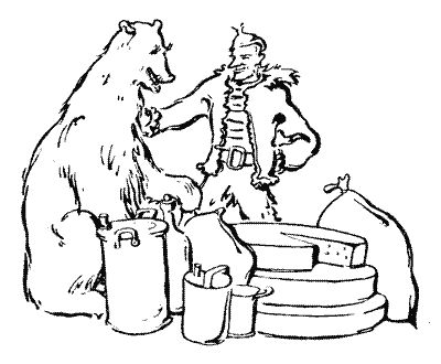 Мор Йокаи - 20 000 лет подо льдом