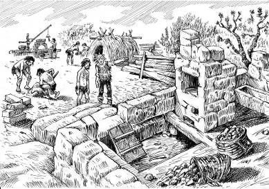 Гном - Цивилизаtion