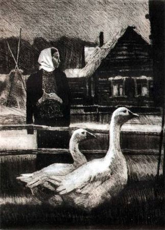 Аркадий Гайдар - Бумбараш (Талисман)