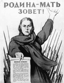 Петр Дейниченко - Красная эпоха. 70-летняя история СССР