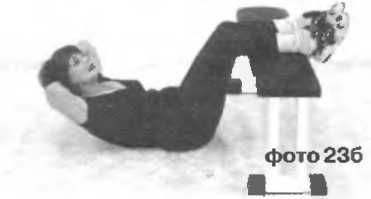 Сергей Бубновский, Сергей Андрусенко - Оздоровление позвоночника и суставов:...