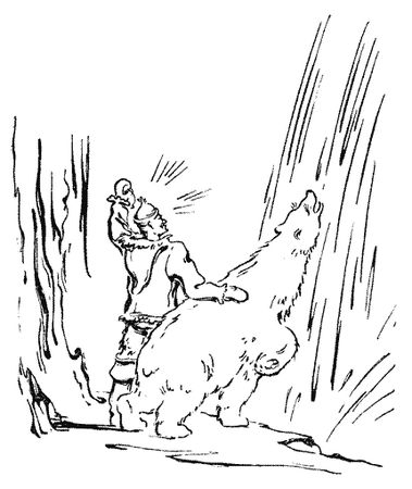 Мор Йокаи - 20 000 лет подо льдом