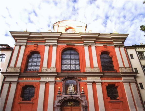 Ольга Афанасьева - Мюнхен: кирхи, пиво" заговоры и безумные короли