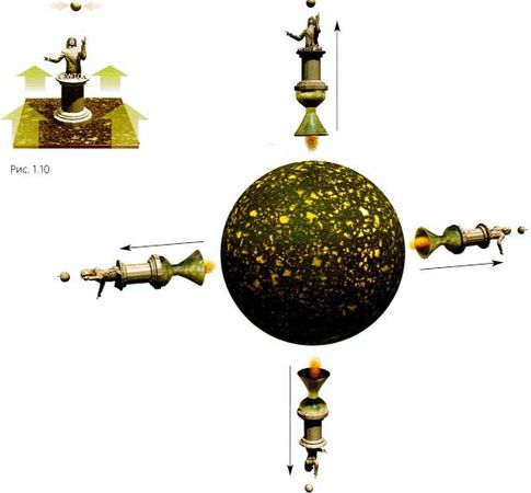 Стивен Хокинг - Мир в ореховой скорлупке