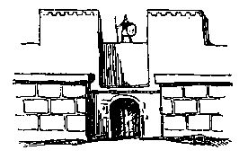 Клара Моисеева - В древнем царстве Урарту. Повесть