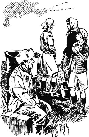 Николай Евдокимов - Грешница