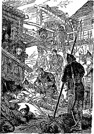 Ольга Гурьян - Набег