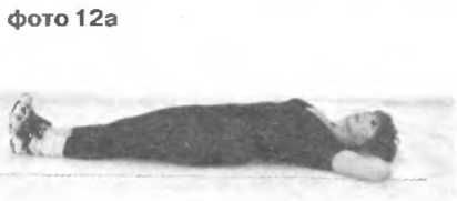 Сергей Бубновский, Сергей Андрусенко - Оздоровление позвоночника и суставов:...