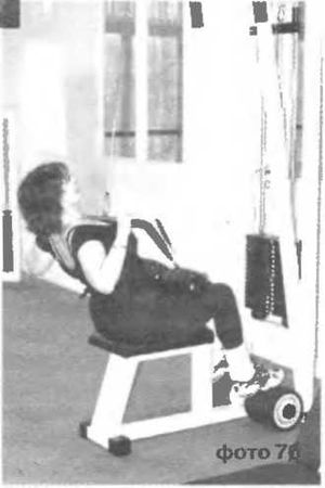 Сергей Бубновский, Сергей Андрусенко - Оздоровление позвоночника и суставов:...