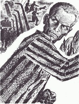 Анатолий Калинин - Возврата нет