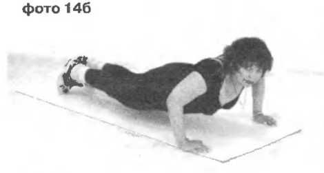 Сергей Бубновский, Сергей Андрусенко - Оздоровление позвоночника и суставов:...