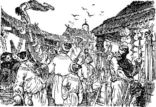 Ольга Гурьян - Набег