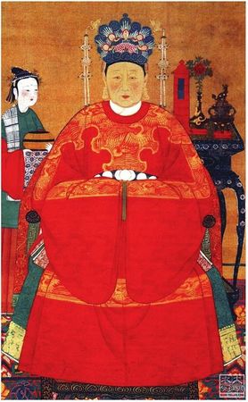 Сунь-цзы - Искусство войны