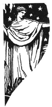 Сергей Ауслендер - Петербургские апокрифы