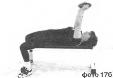 Сергей Бубновский, Сергей Андрусенко - Оздоровление позвоночника и суставов:...