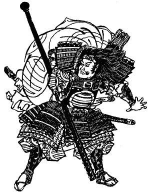 Юрий Холин, Сергей Коваль - Дух воина