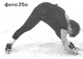 Сергей Бубновский, Сергей Андрусенко - Оздоровление позвоночника и суставов:...