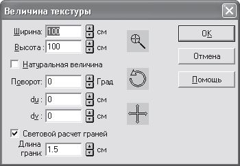 Максим Кидрук - ArCon. Дизайн интерьеров и архитектурное моделирование для всех