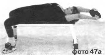 Сергей Бубновский, Сергей Андрусенко - Оздоровление позвоночника и суставов:...