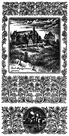 Борис Пастернак - Детство Люверс