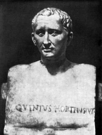 Марк Цицерон - Речи