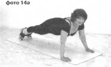 Сергей Бубновский, Сергей Андрусенко - Оздоровление позвоночника и суставов:...