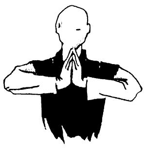 Юрий Холин, Сергей Коваль - Дух воина