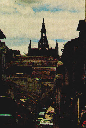 Вадим Листов - Отавало идет по экватору