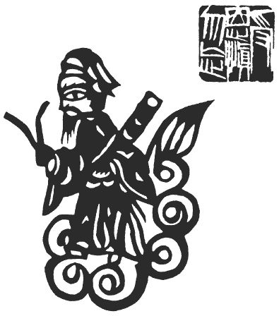 Лао-цзы - Дао дэ Цзин. Книга пути и благодати (сборник)