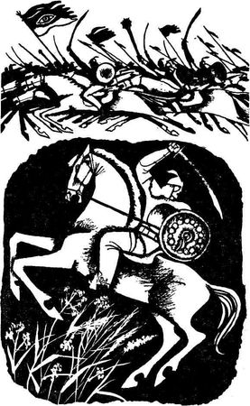 Ануар Алимжанов - Гонец