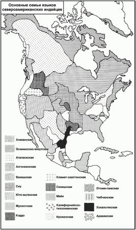 Джон Уайт - Индейцы Северной Америки. Быт, религия, культура