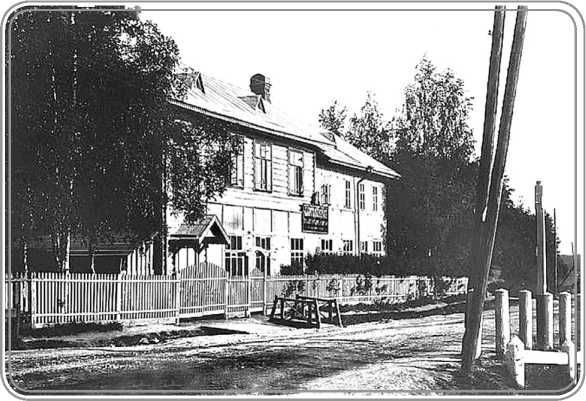 Андрей Гусаров - От Финляндского вокзала до Выборга. Из истории Финляндской...