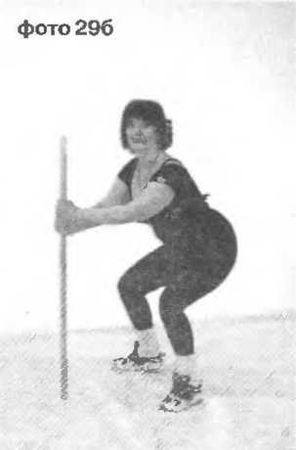 Сергей Бубновский, Сергей Андрусенко - Оздоровление позвоночника и суставов:...