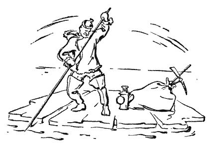 Мор Йокаи - 20 000 лет подо льдом